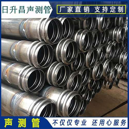 滦平声测管的性能试验项目、取样数量及方法