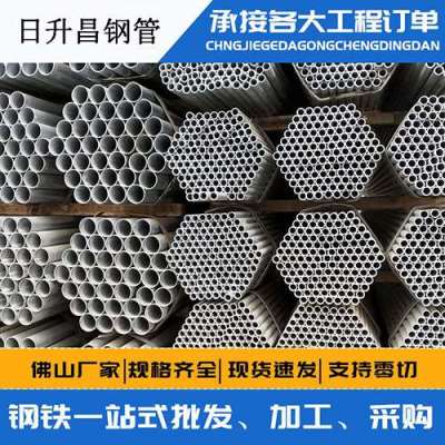 滦平声测管桩基现场检测技术规定