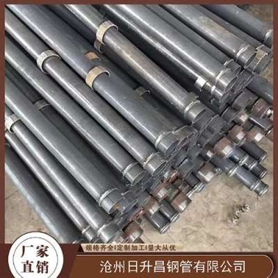 滦平最薄的声测管壁厚可以到什么程度