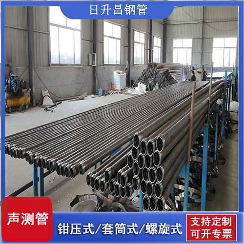 滦平环保限产对声测管价格影响如何?