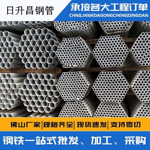 滦平声测管的性能检测试验