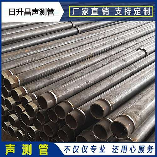 滦平声测管外观质量有哪些要求？