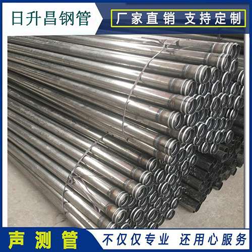 滦平声测管桩身完整性检测抽检数量规范